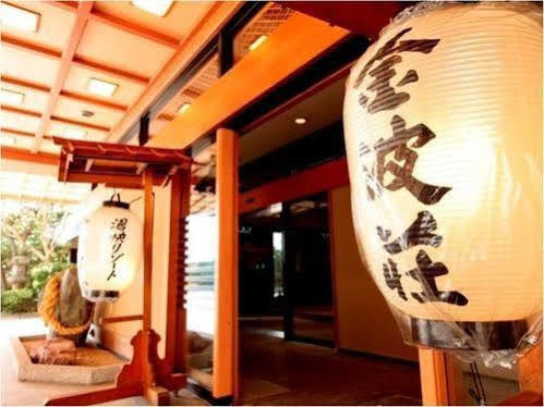 湯快リゾート　和倉温泉　金波荘 3* 七尾市